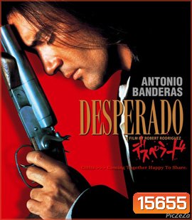 Desperado ไอ้ปืนโตทะลักเดือด (ภาค2)