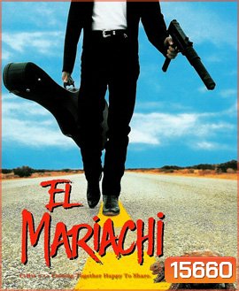 El mariachi (1992) ไอ้ปืนโตทะลักเดือด