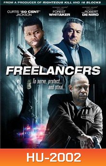 Freelancers ล่าล้างอิทธิพลดิบ