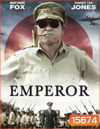 Emperor จักรพรรดิของปวงชน