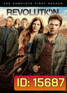 Revolution Season 1 EP 1-20 จบ