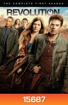 Revolution Season 1 EP 1-20 จบ