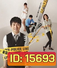 God's Quiz Season 4 บททดสอบของพระเจ้า 4