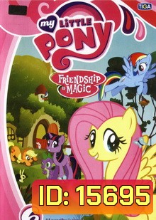 My Little Pony Friendship is Magic 6 มายลิตเติ้ลโพนี่ มิตรภาพอันแสนวิเศษ 6