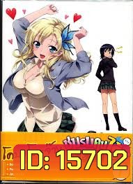 Boku wa Tomodachi ga Sukunai Next Vol. 1-ชมรมคนไร้เพื่อน Next Vol. 1