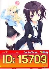 Boku wa Tomodachi ga Sukunai Next Vol. 2-ชมรมคนไร้เพื่อน Next Vol. 2