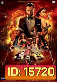 Agent Vinod พยัคฆ์ร้าย หักเหลี่ยมจารชน