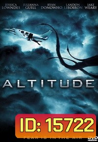 ATITUDE (2010) อสูรนรกเหนือเวหา