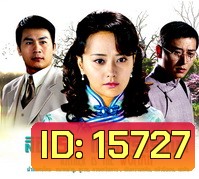 ลิขิตรักแรงปรารถนา