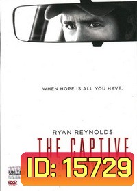 The Captive ล่ายื้อเวลามัจจุราช