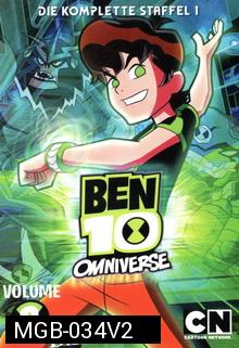 Ben 10 Omniverse: Vol.8 :Disc 2 เบ็นเท็น ออมนิเวอส ชุดที่ 8 แผ่นที่ 2