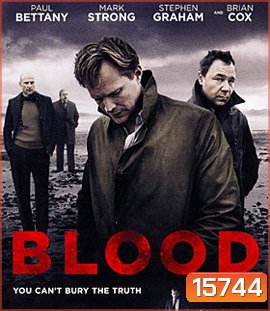 Blood (2012) เลือดล้างเหลี่ยมคน
