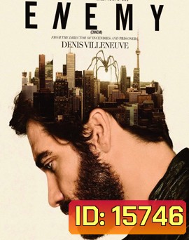 Enemy ล่าตัวตน คนสองเงา