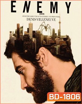 Enemy ล่าตัวตน คนสองเงา