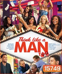 Think Like a Man Too