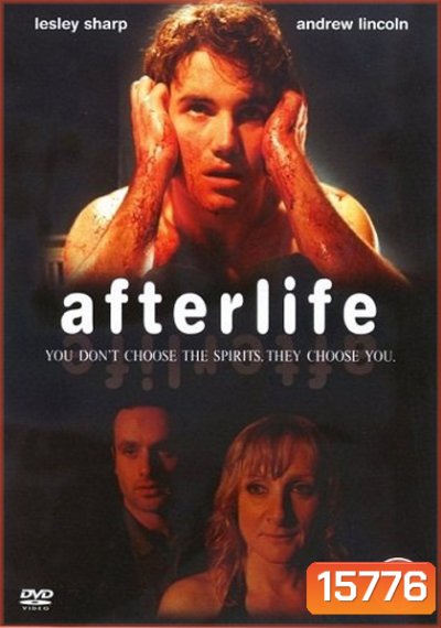 After Life Season 1 ไขคดีผีตายโหง ปี 1