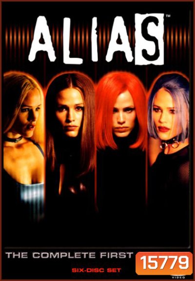 Alias Season 1 (2001) เอเลียส พยัคฆ์สาวสายลับ ปี 1 (22 ตอนจบ)