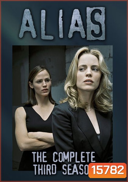 Alias Season 3 (2003) เอเลียส พยัคฆ์สาวสายลับ ปี 3 (22 ตอนจบ)