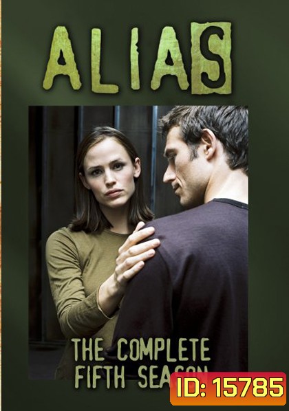 Alias Season 5 เอเลียส พยัคฆ์สาวสายลับ ปี 5