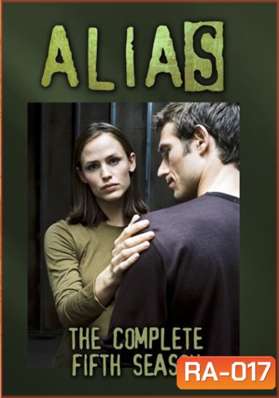 Alias Season 5 (2005) เอเลียส พยัคฆ์สาวสายลับ ปี 5 (17 ตอนจบ)