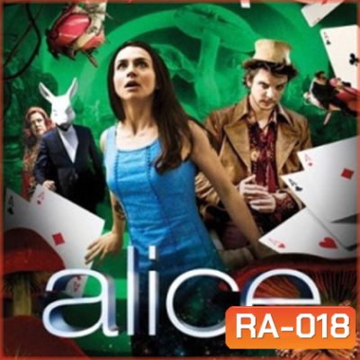Alice (2009)