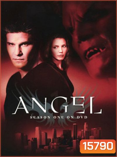 Angel Season 1 เทพบุตรแวมไพร์ ปี 1