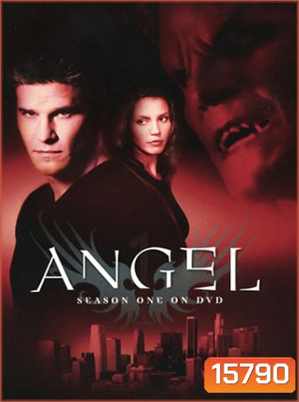 Angel Season 1 เทพบุตรแวมไพร์ ปี 1