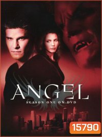 Angel Season 1 เทพบุตรแวมไพร์ ปี 1