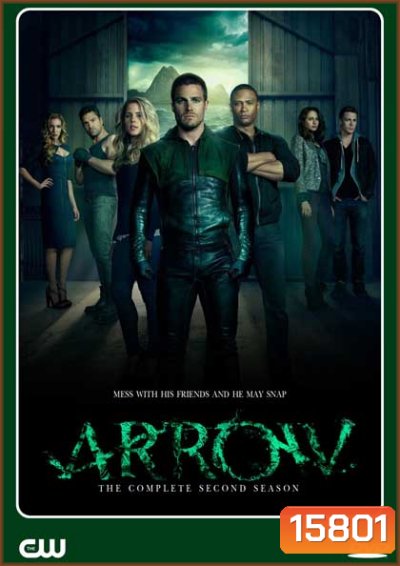 Arrow Season 2 (Master)