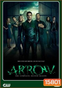 Arrow Season 2 (Master)