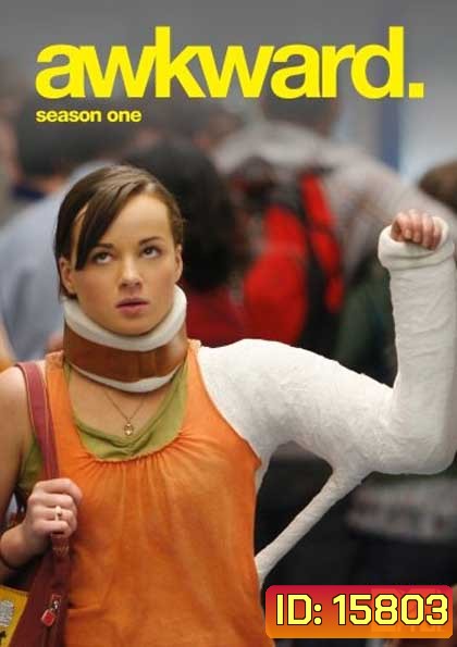 Awkward Season 1