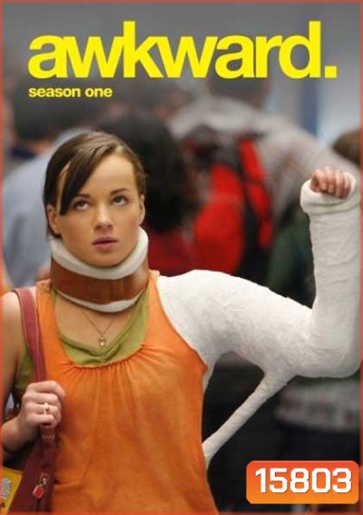 Awkward Season 1