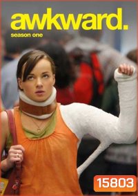 Awkward Season 1