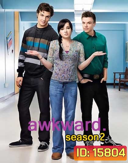 Awkward Season 2