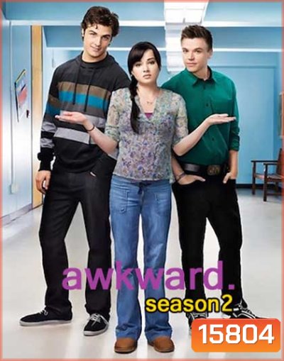 Awkward Season 2