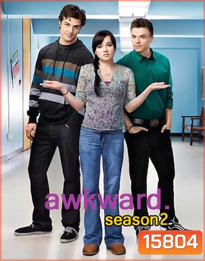 Awkward Season 2