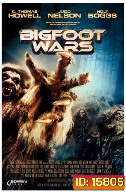 Big Foot War สงครามถล่มพันธุ์ไอ้ตีนโต