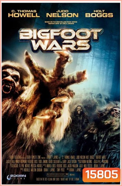 Big Foot War สงครามถล่มพันธุ์ไอ้ตีนโต