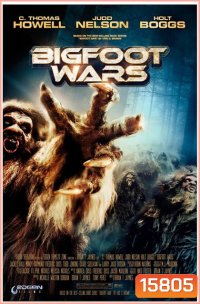 Big Foot War สงครามถล่มพันธุ์ไอ้ตีนโต