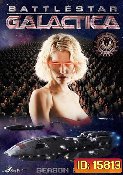 Battlestar Galactica Season 1
