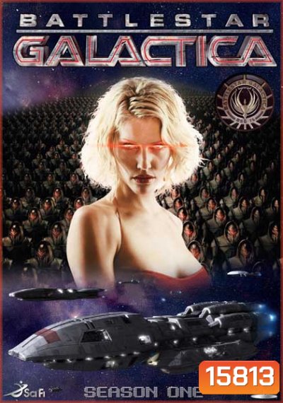 Battlestar Galactica Season 1