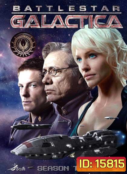 Battlestar Galactica Season 3