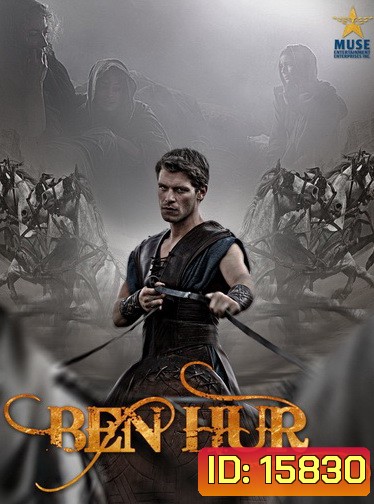 Ben Hur TV Mini-Series (2010)