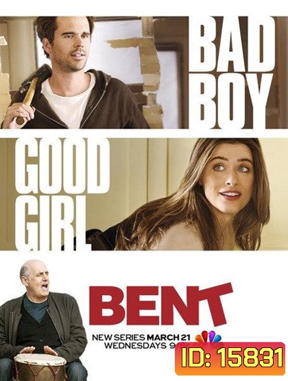 Bent