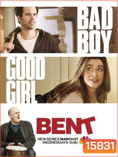Bent