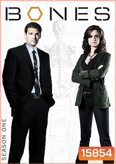 Bones Season 1