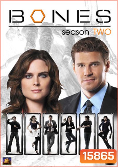 Bones Season 2