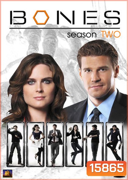 Bones Season 2