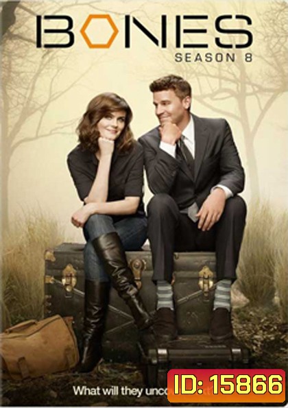 Bones Season 8 พลิกซากปมมรณะ ปี 8