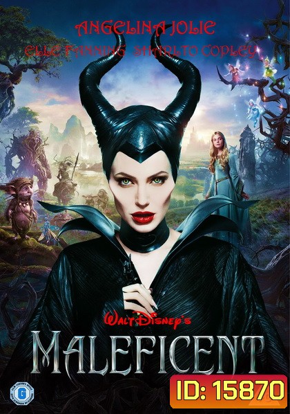 Maleficent มาเลฟิเซนท์ กำเนิดนางฟ้าปีศาจ